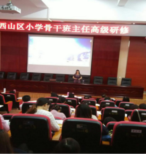 QQ图片20171107134520 QQ图片20171107134520